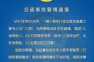 火线复出！八村塁8投3中得7分2板1助 外线防守作用明显